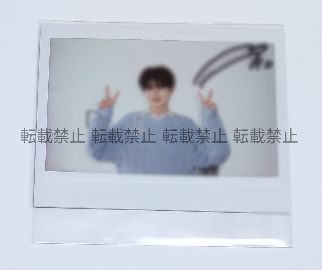 公式 TREASURE ジュンギュ シーグリ チェキ 2026 直筆サイン入り