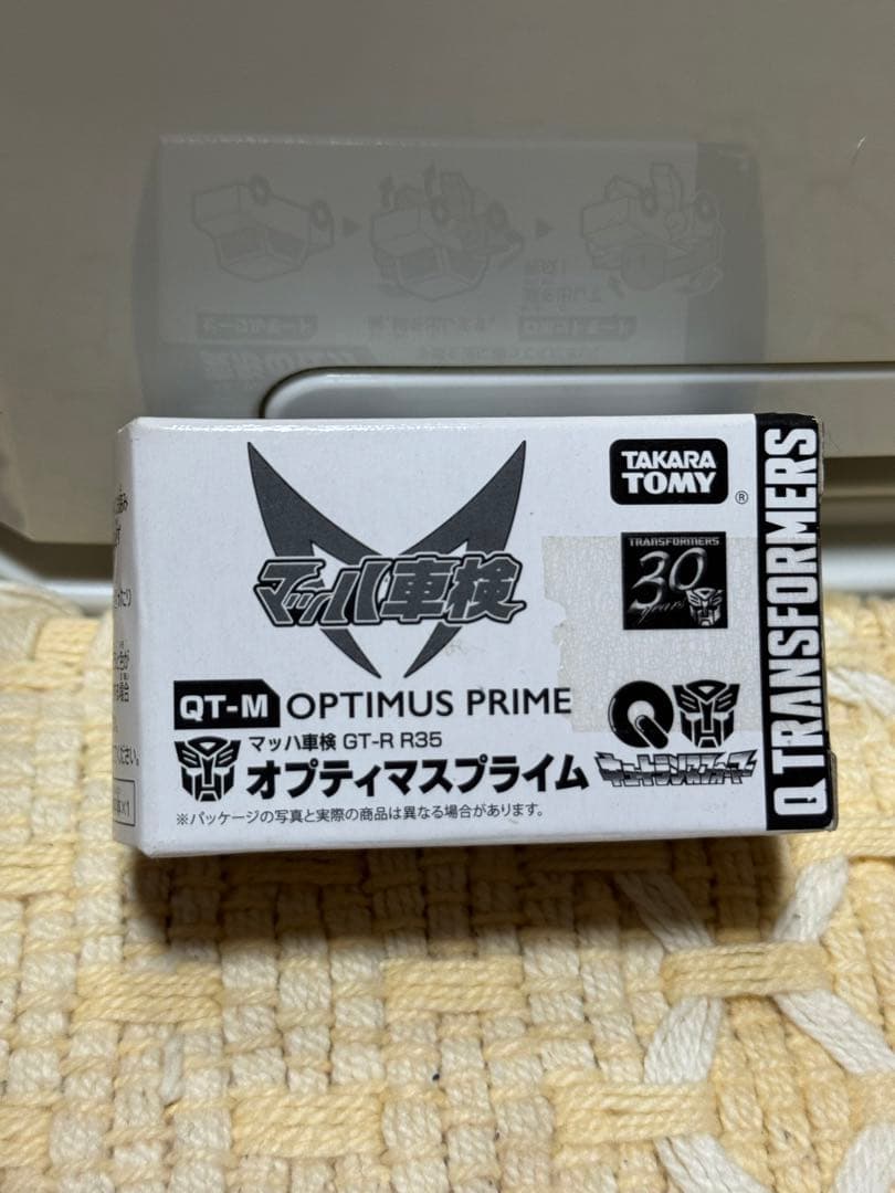 SUPERGT トランスフォーマー　オプティマスプライム　gt-r 非売品