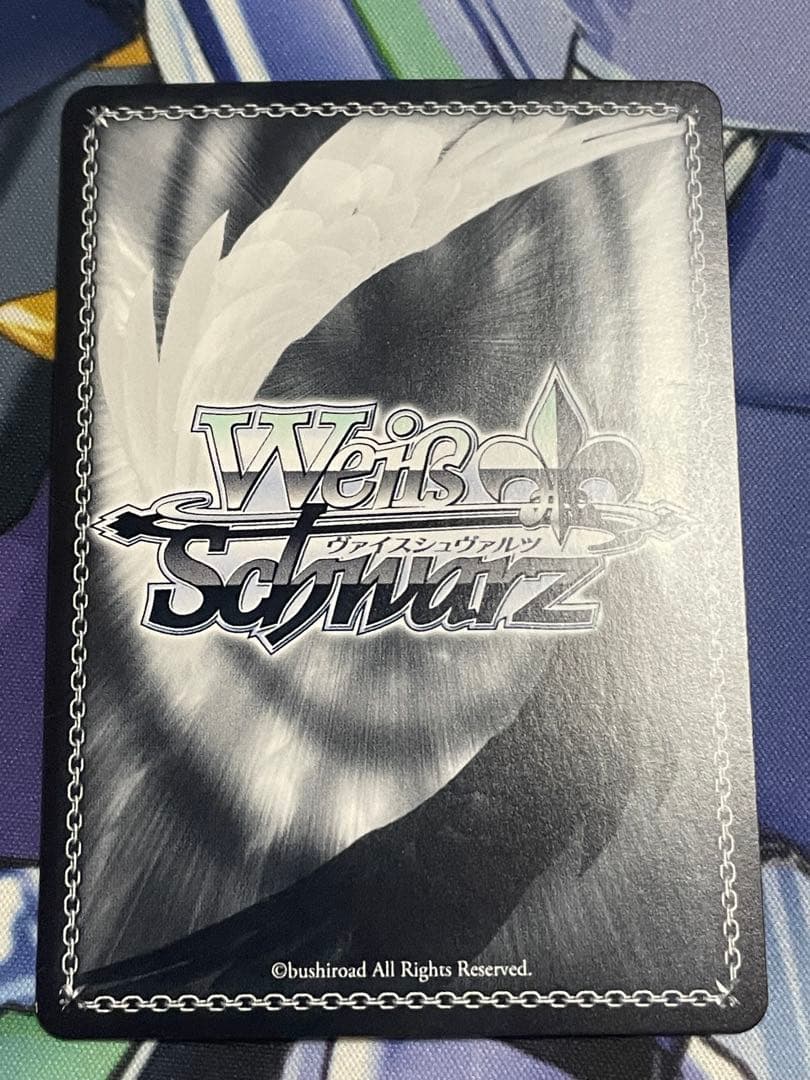 ヴァイスシュヴァルツ トドケ・Miracle蒼井えりか　SP ヘブバン