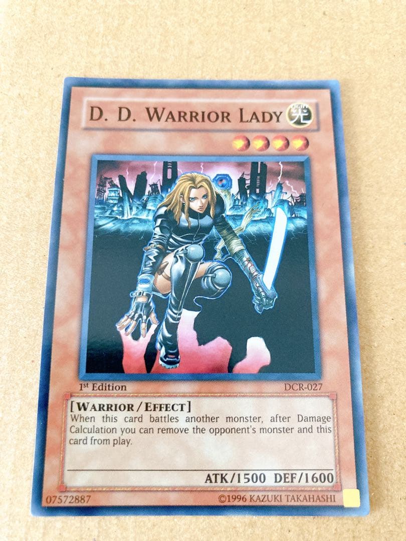 遊戯王 異次元の女戦士 旧アジア版 英語表記 1st スーパー DCR-027