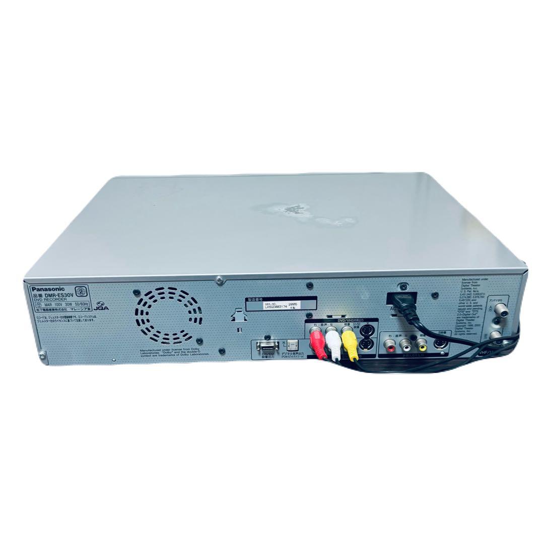 【VHSダビング機能搭載】Panasonic DMR-ES30V ダビング
