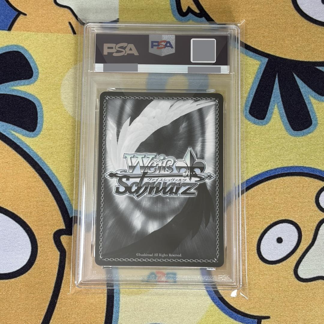 【ヴァイス】PSA10　ニュージャージー　SP　アズレン　富田美憂