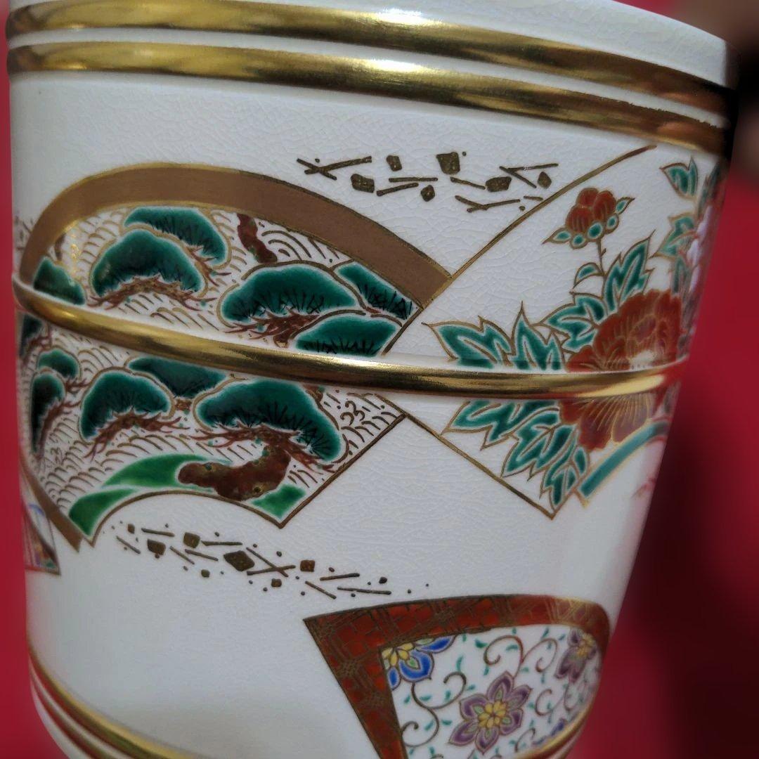 京焼　清水焼　中村秋峰造　仁清扇絵草花絵　水指