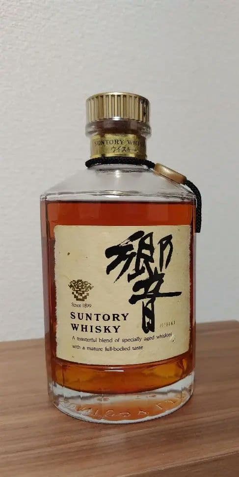 マン樣用　サントリー響　裏ゴールドラベル　年数表記無の希少古酒　写真追加しました