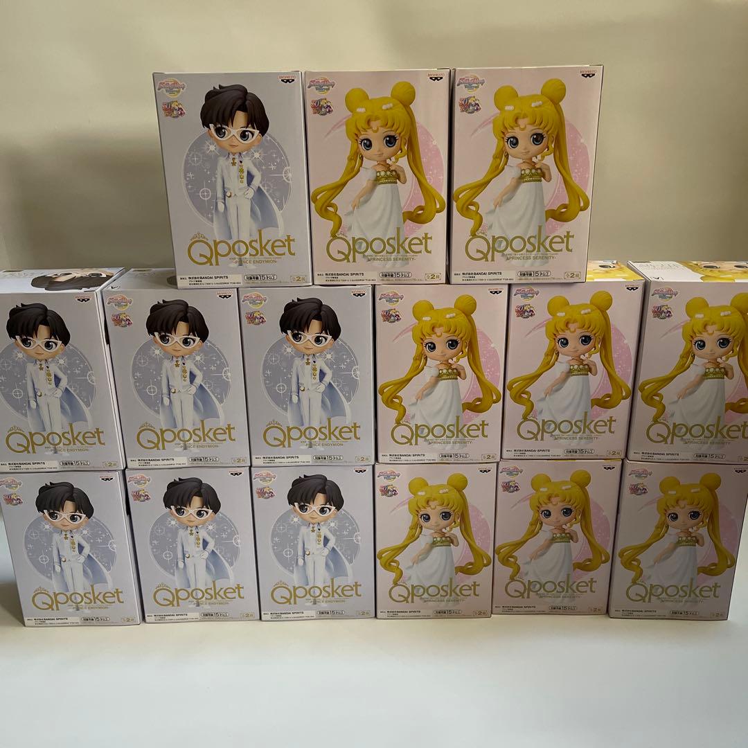 Qposket 美少女戦士セーラームーンEternal Aカラー　フィギュア