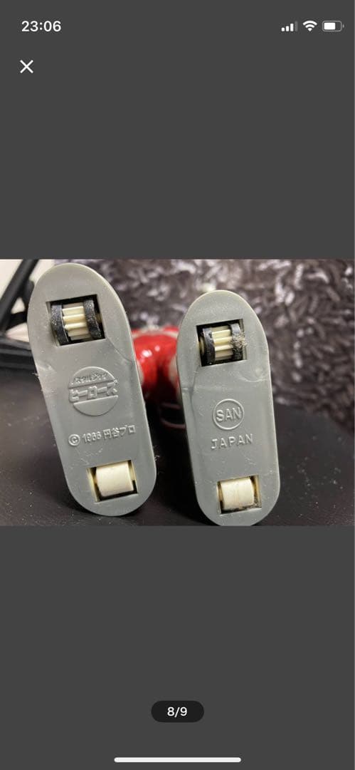 動作品！ウルトラマン 電動歩行プラモデル　検索 マルサン ブルマァク ノスヒロ