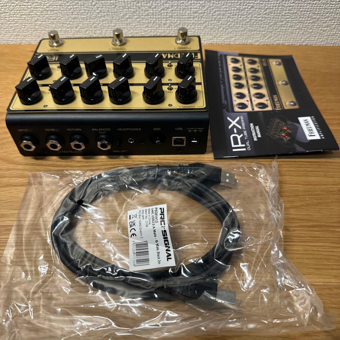 ギター Friedman IR-X Dual Tube Preamp
