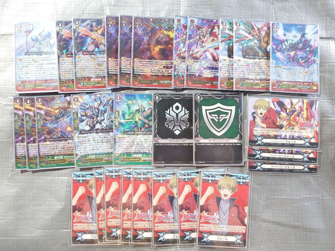 ヴァンガード Pスタン Vスタン ディメンジョンポリス まとめ売り