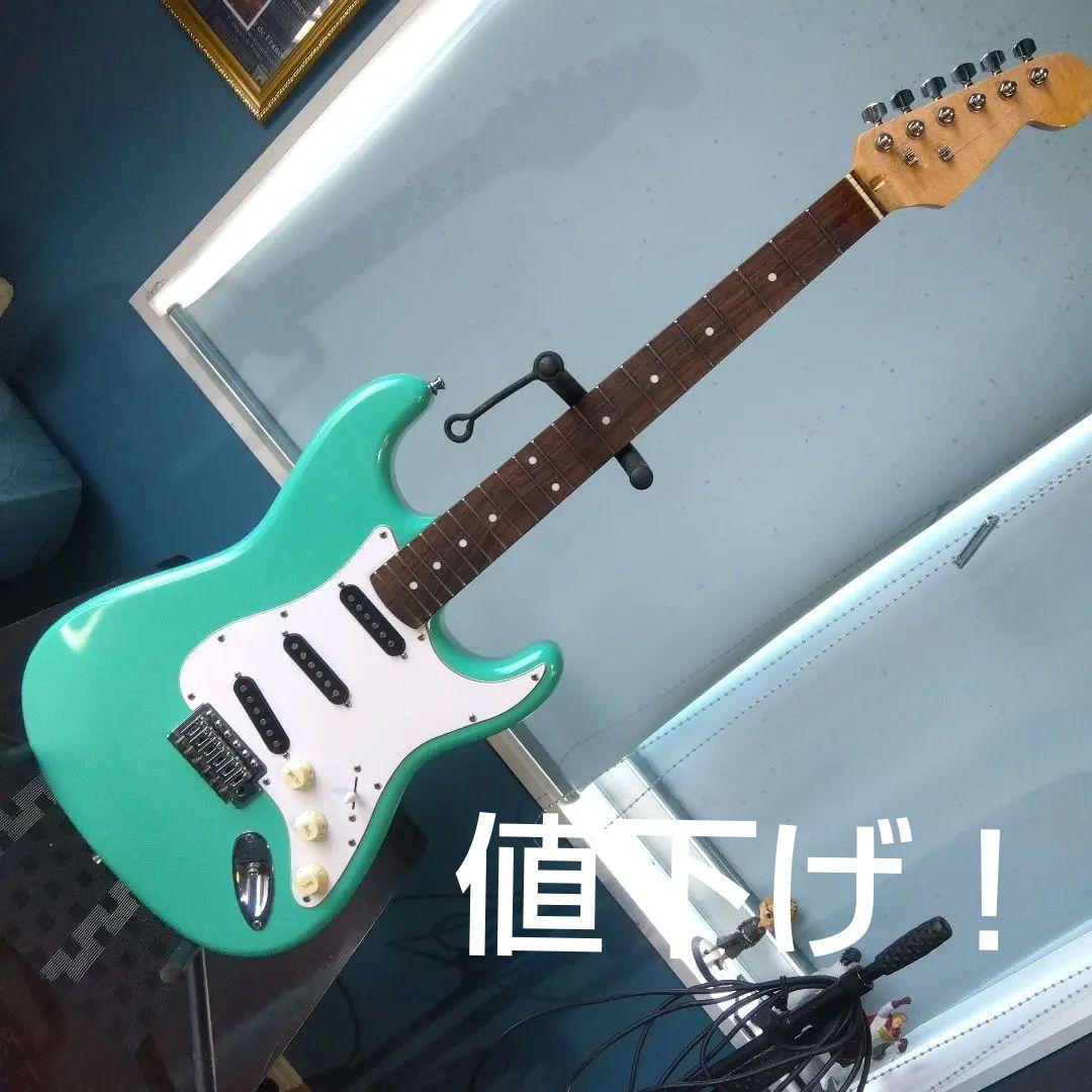 ストラトキャスター、タイプエレキギター…エメラルドグリーン！