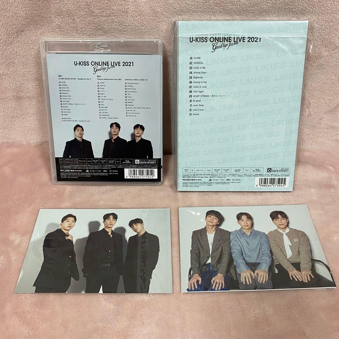 U-KISS ONLINE LIVE 2021 ～DVD & Blu-ray