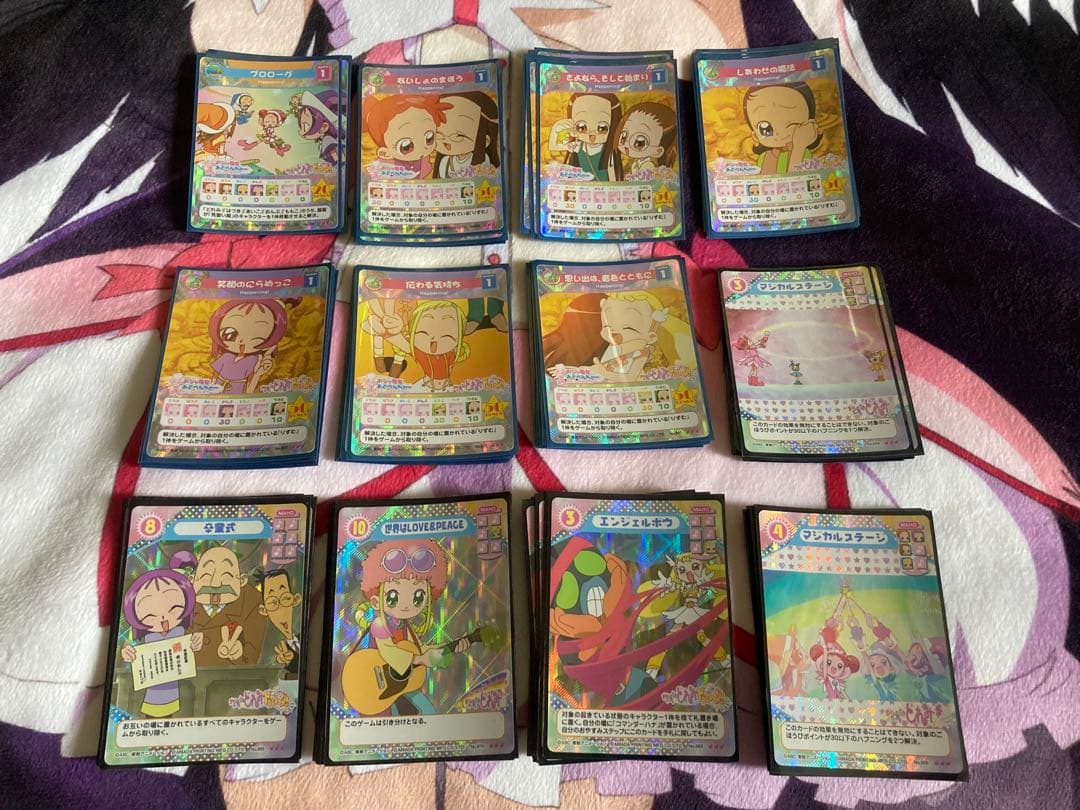 おジャ魔女どれみ CGC 5弾 レア 大量 カードゲームコレクション