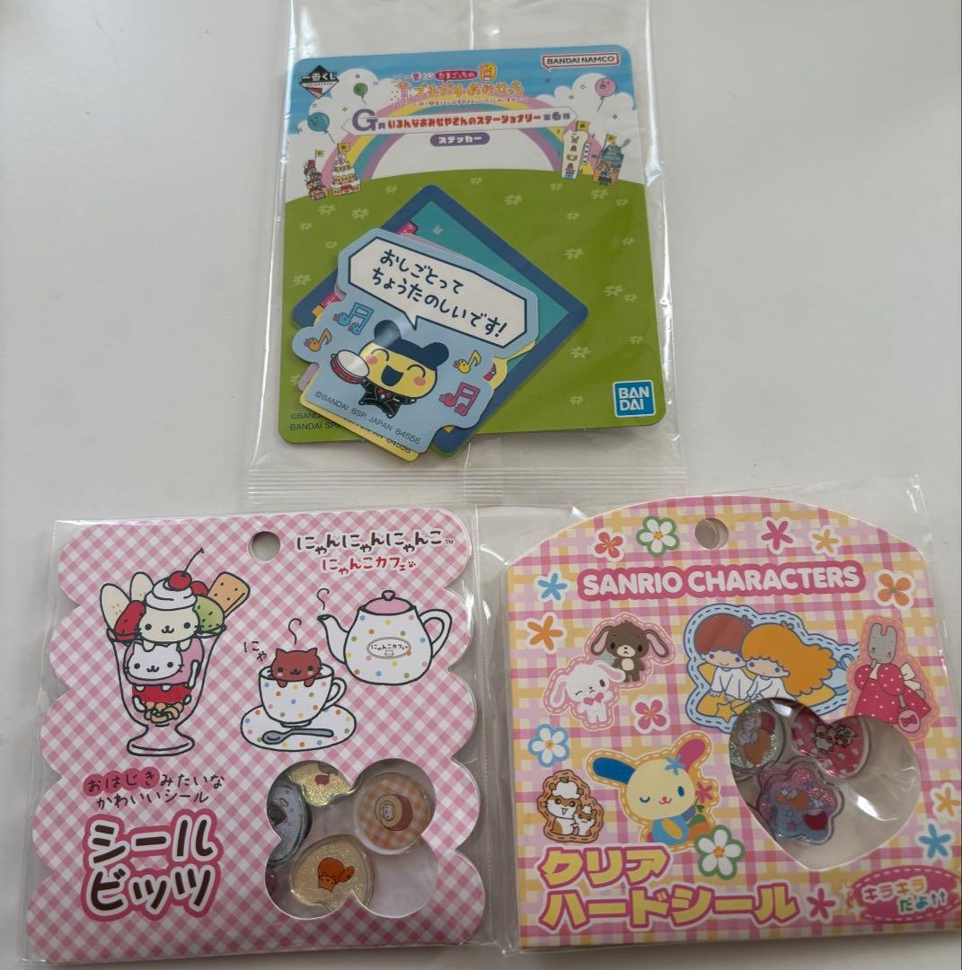 シール　まとめ売り　引退品