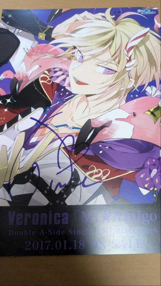 ディアヴォ　モモチ　直筆　サイン　ポスター　A3　豊永利行