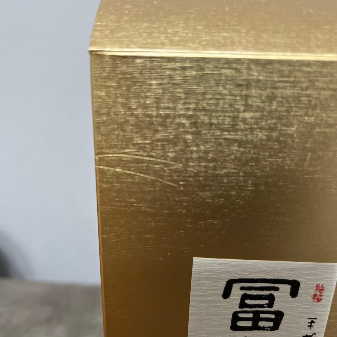 冨嶽賀茂鶴　空ビン　日本酒