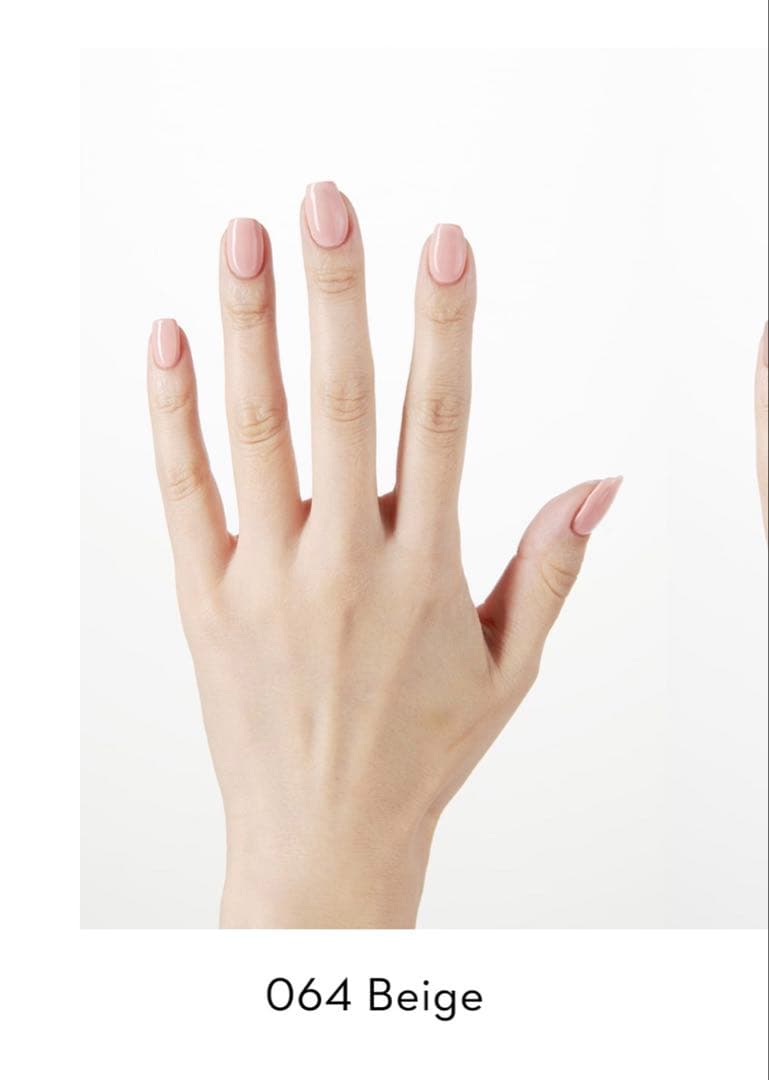 GRANJE ピールオフジェルセット + 1 カラー