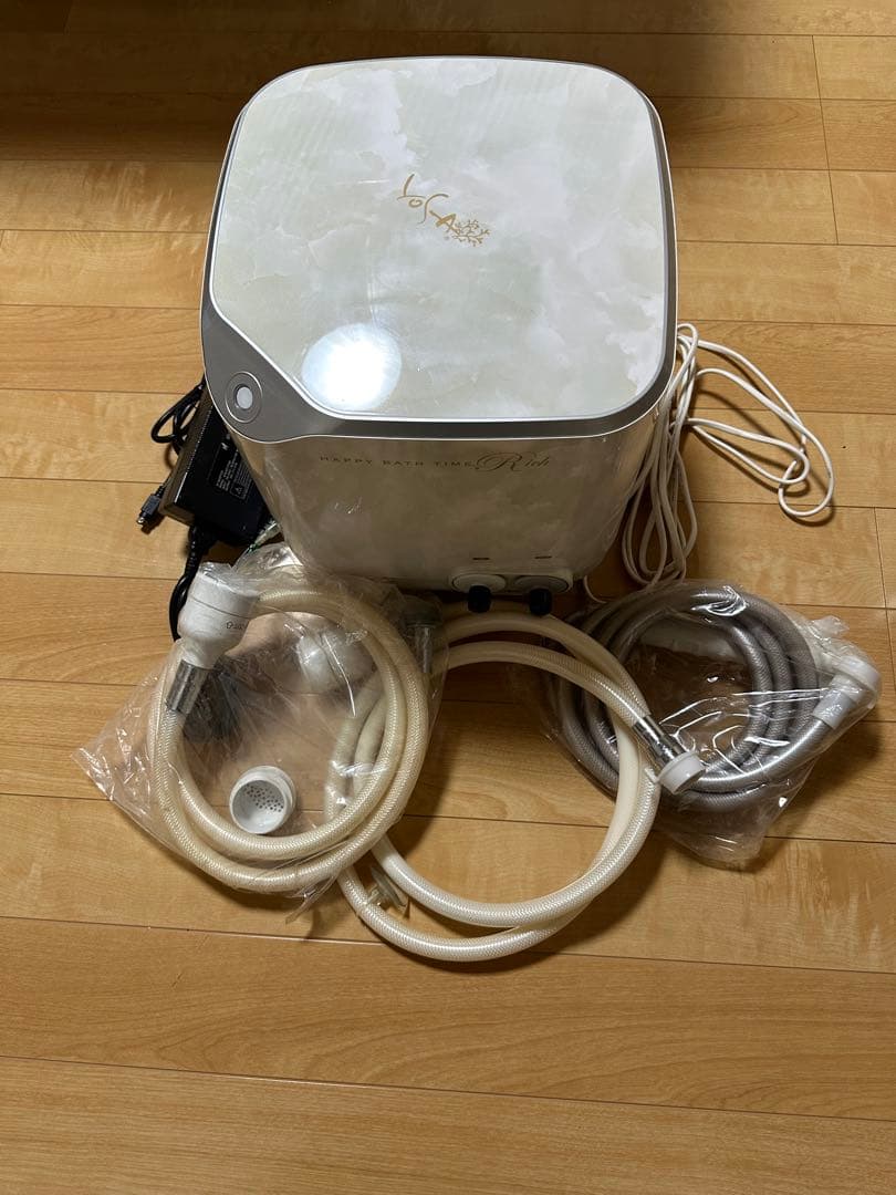 YOSA　ハッピーバスタイムリッチ