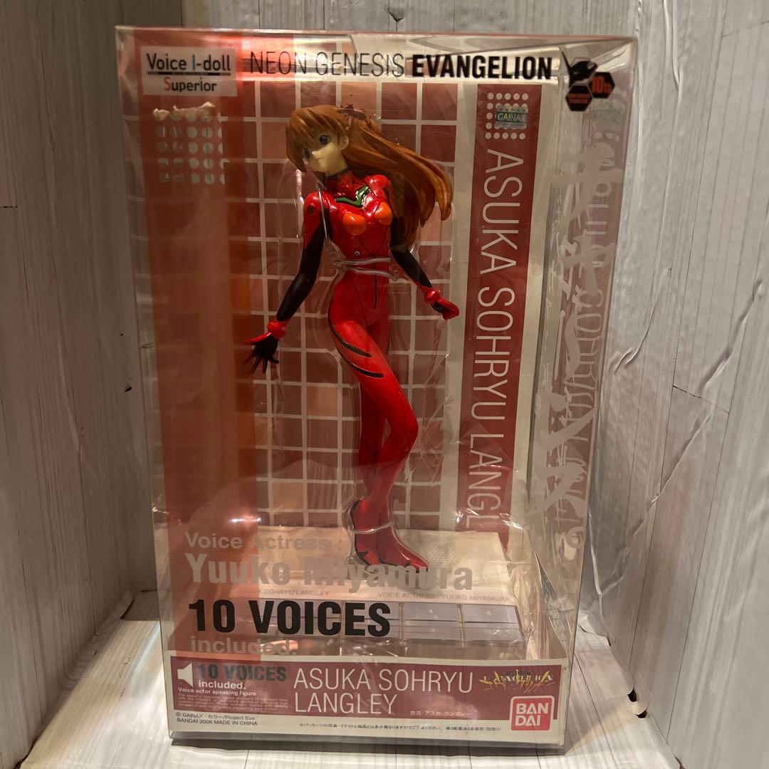 新世紀エヴァンゲリオン アスカ・ソウリュウ・ランゲイ フィギュア