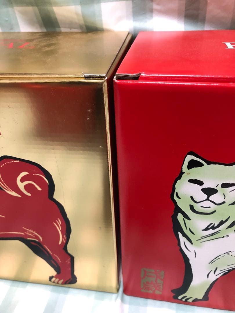 サントリーローヤル 戌歳 ボトル 12年 15年 2点セット売り