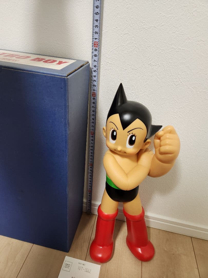 アトム　ASTRO BOY フィギュア ビリケン　ソフビ　約45cm