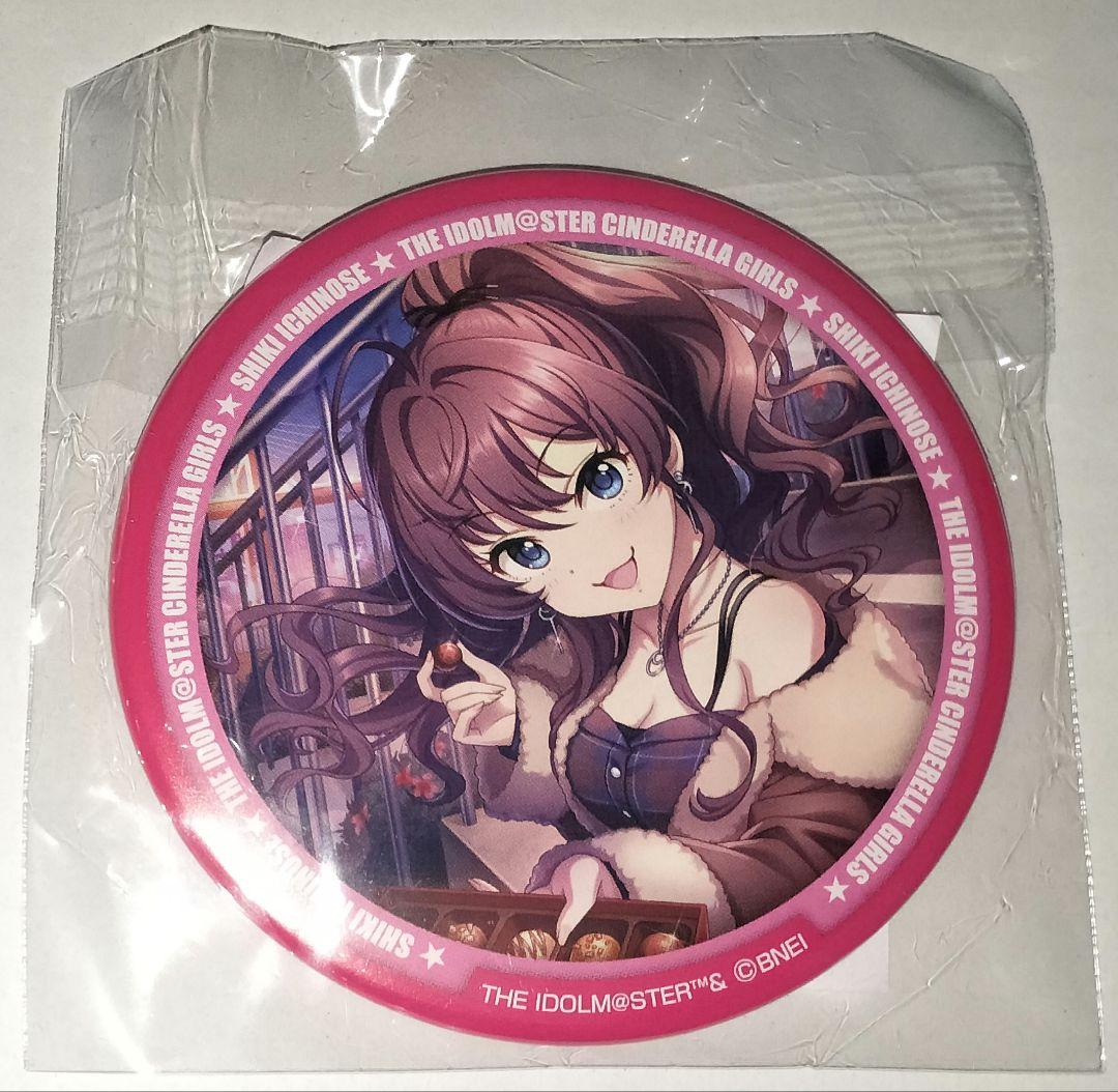 アイドルマスター シンデレラガールズ 一ノ瀬志希 缶バッジ その2 抽選くじ