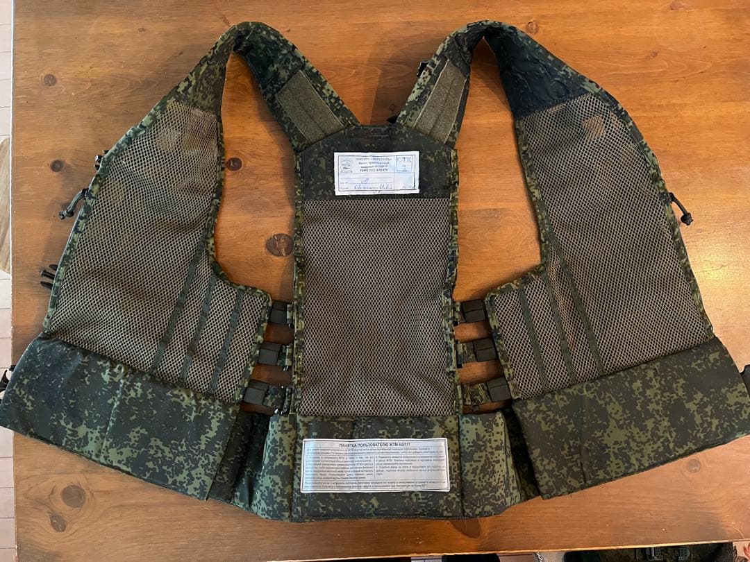 ロシア軍 実物 6sh117 2023年製 デジタルフローラ