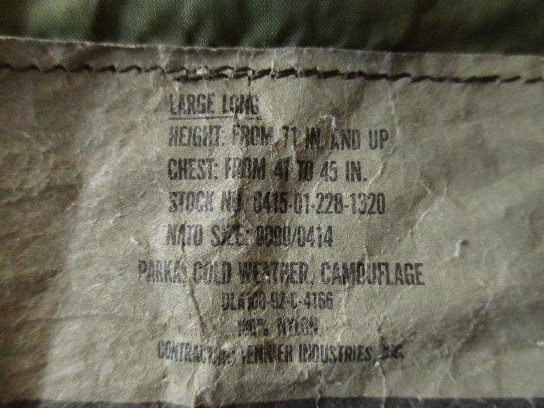 ★USARMY'90sECWCS【GEN1後期型】ゴアテックスパーカL-LONG