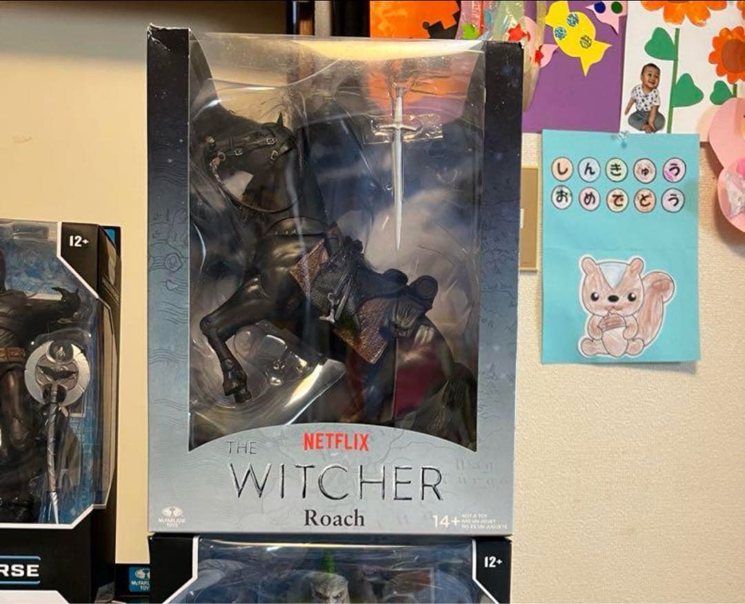 McFARLANE ウィッチャーとローチホース