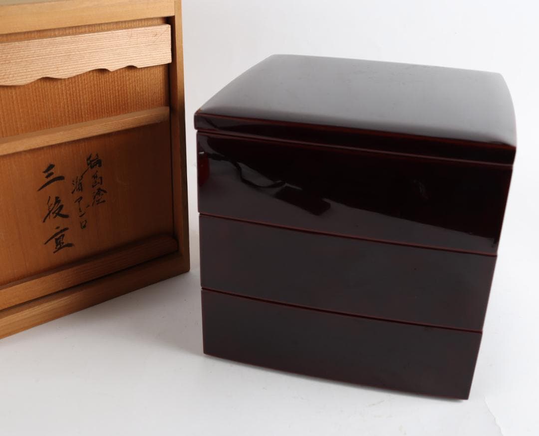 輪島塗 溜塗 網代 沈金 三段重 弁当箱 重箱 共箱