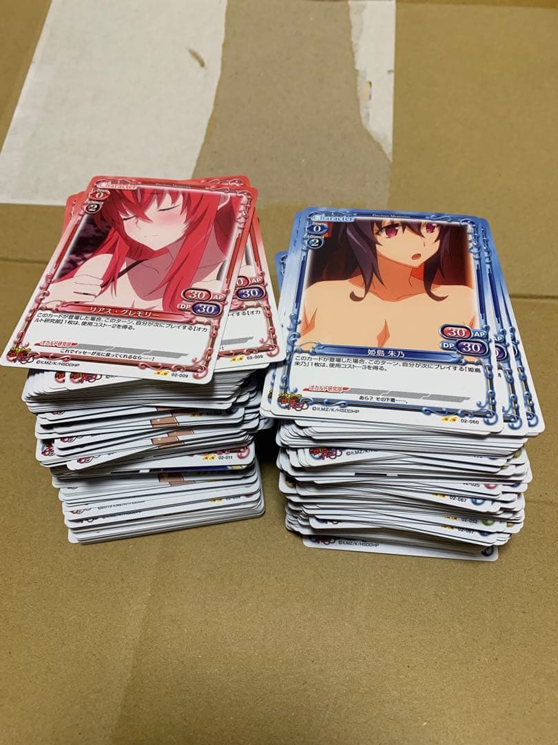 ハイスクールD×D プレシャスメモリーズ まとめ売り