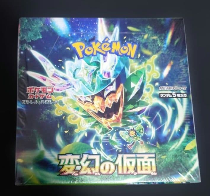 ポケモンカード 151未開封box他