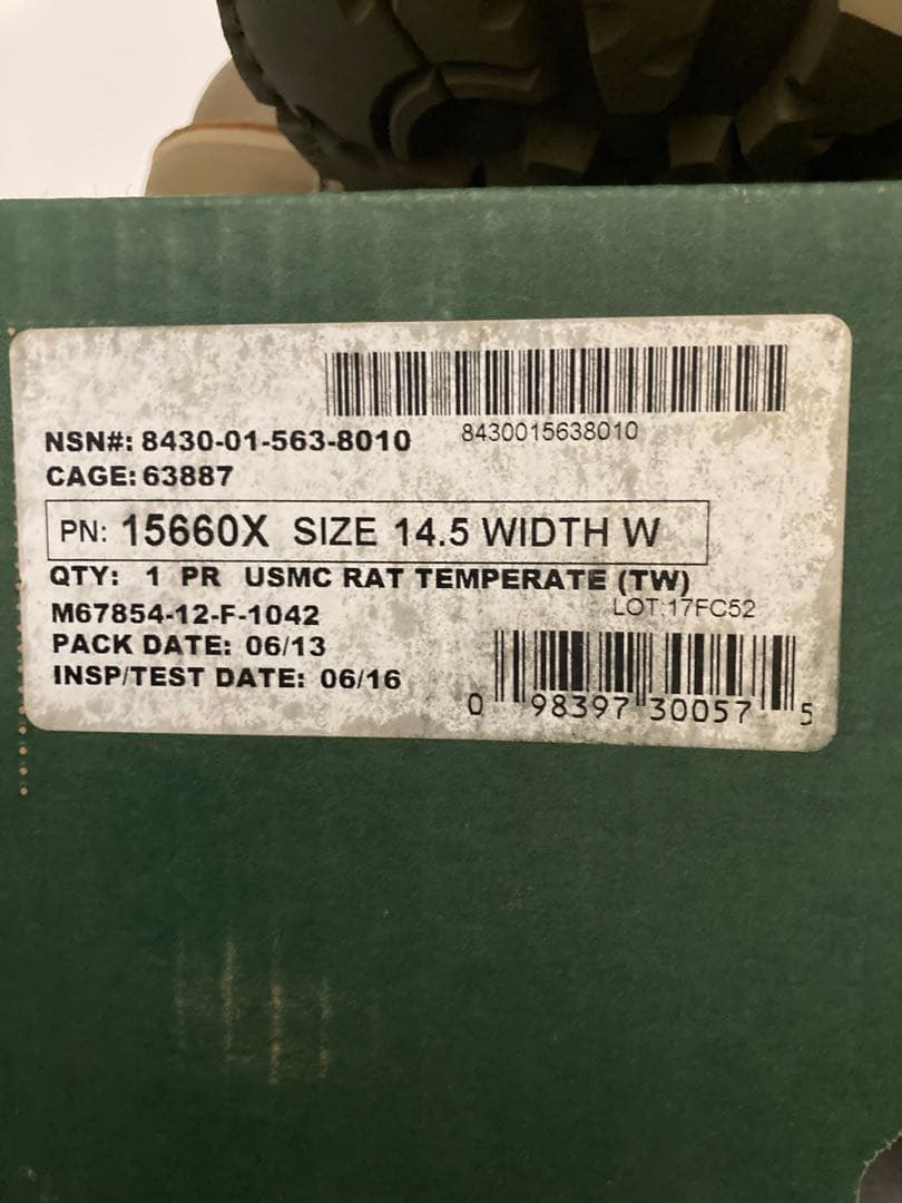 Danner 15660X ミリタリーブーツ