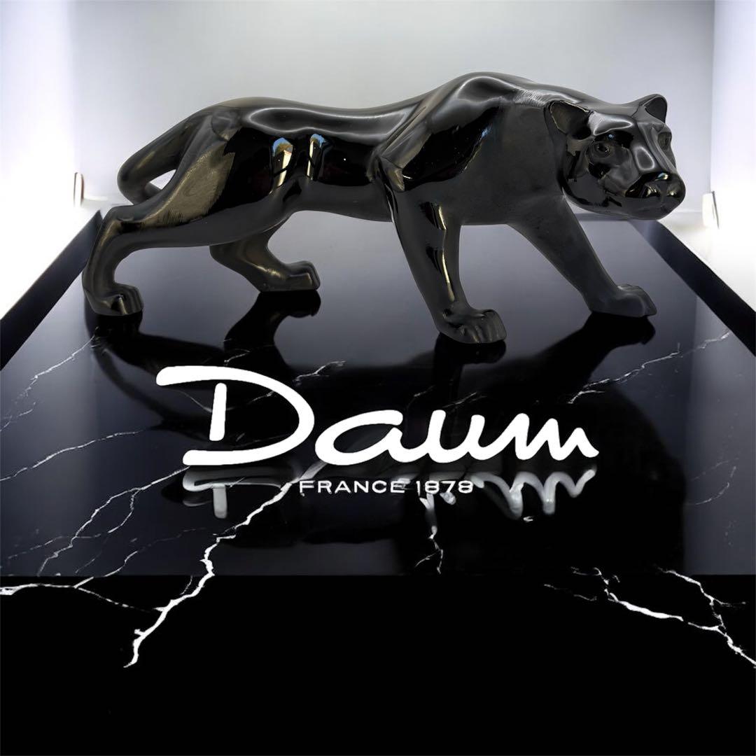 【極美品】ドーム フランス パンサー GM パートドヴェール 特大サイズ 箱付