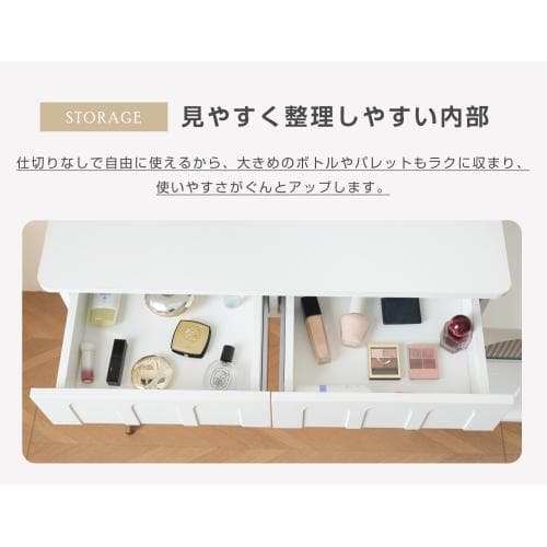 ドレッサー 化粧台 3色調節 鏡台 LEDミラー コンパクト 女優 引き出し付き