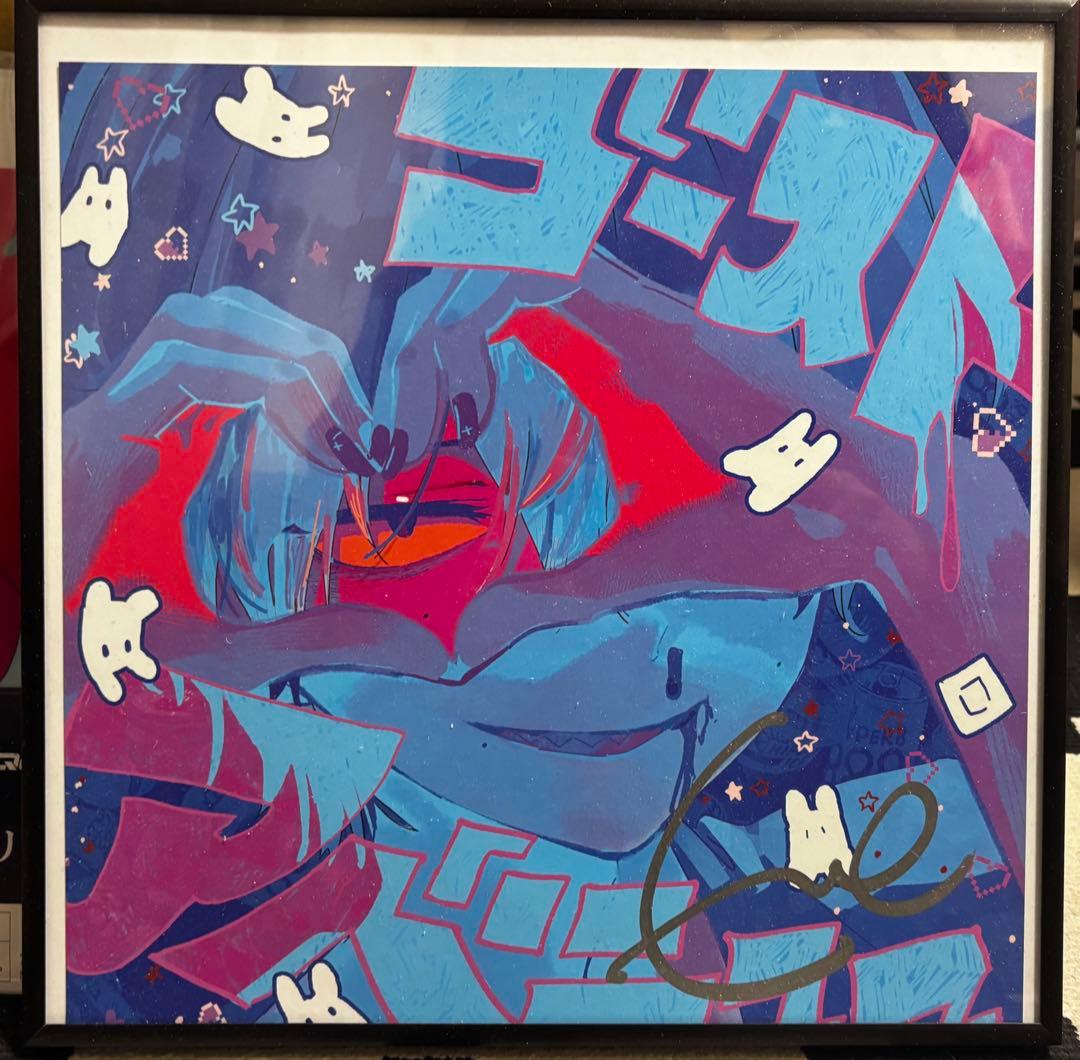 Eve ゴーストアベニュー サイン入りポスター くじ レア UNDERCOVER