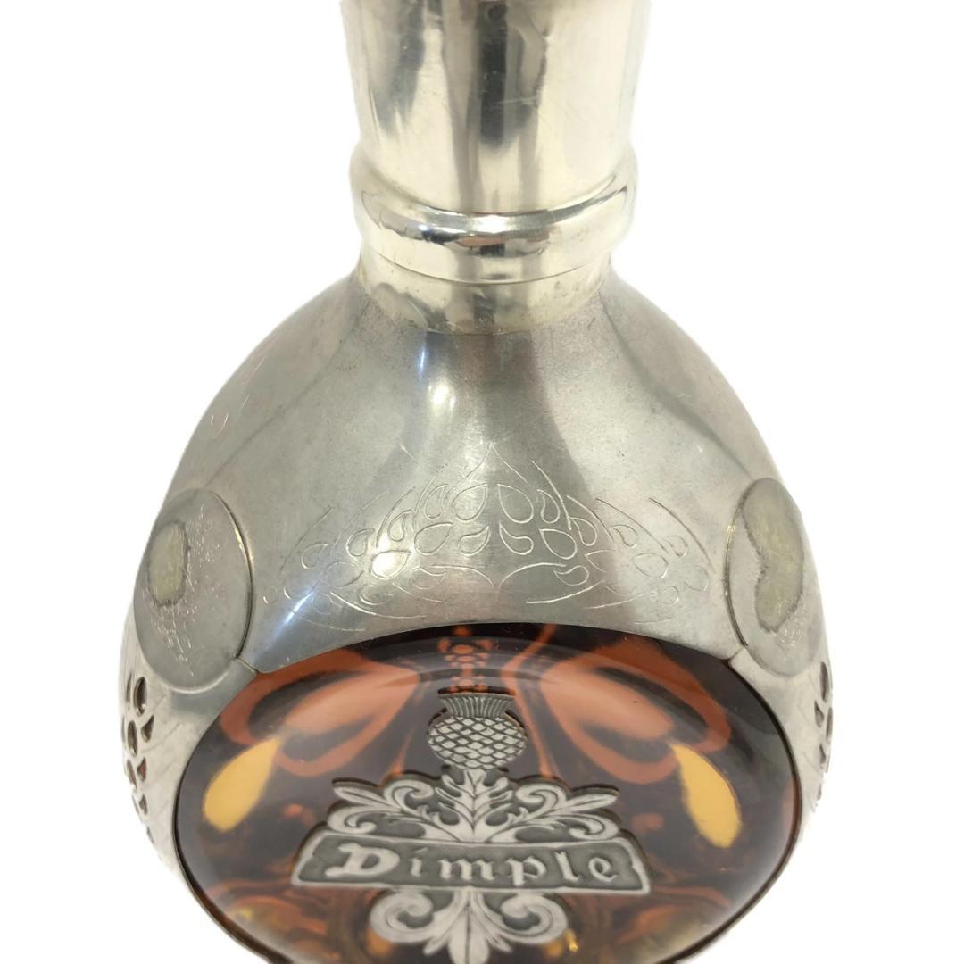 オールドボトル ディンプル ピューターボトル (2939)