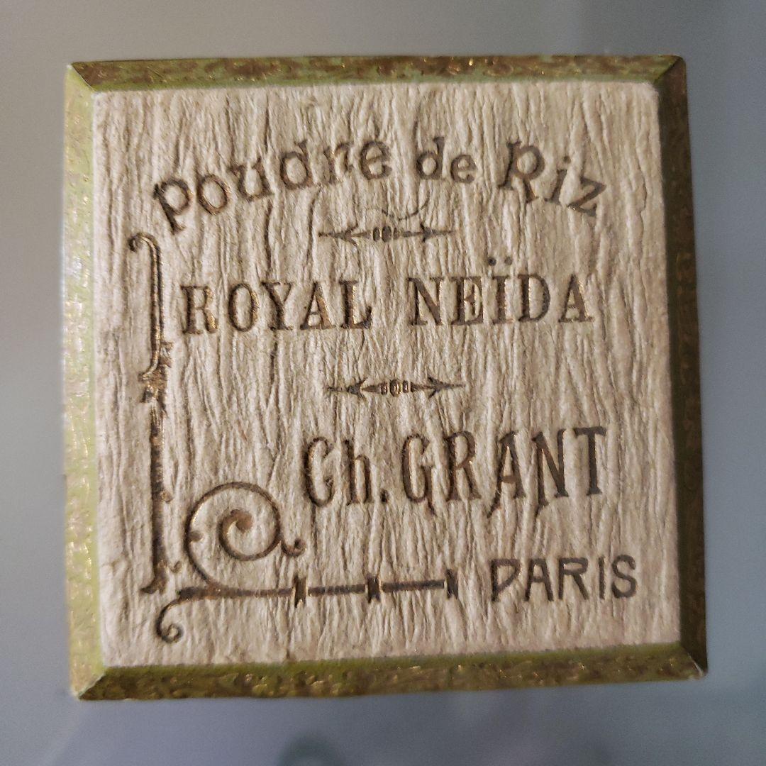 アンティーク　パウダーボックス 　フランス　1900年代