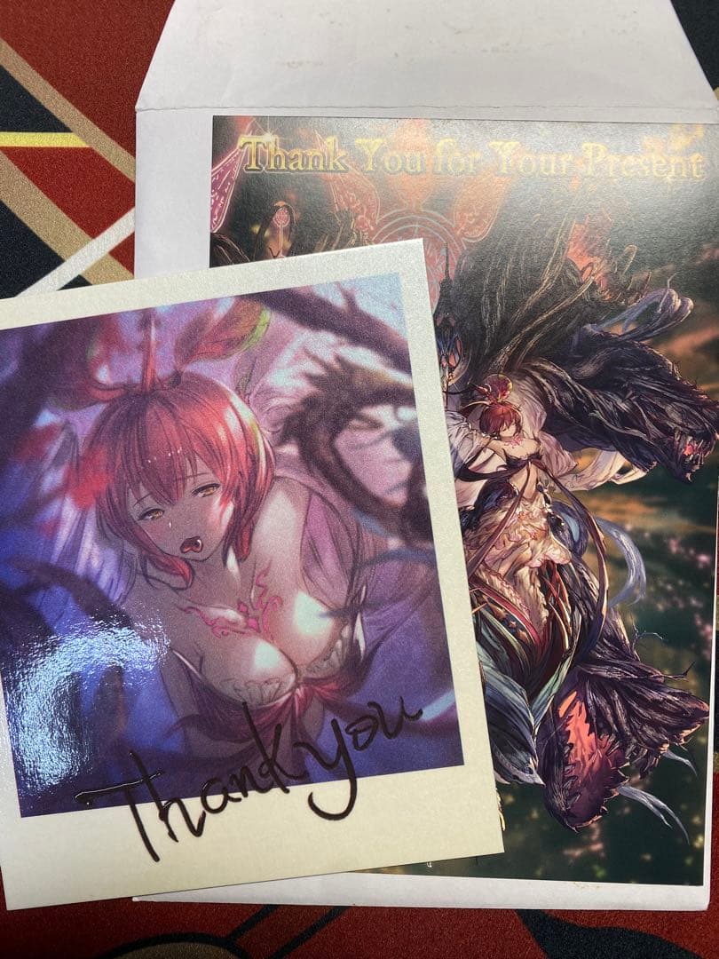 グラブル　グランブルーファンタジー　バレンタイン　2020 ユグドラシル マリス