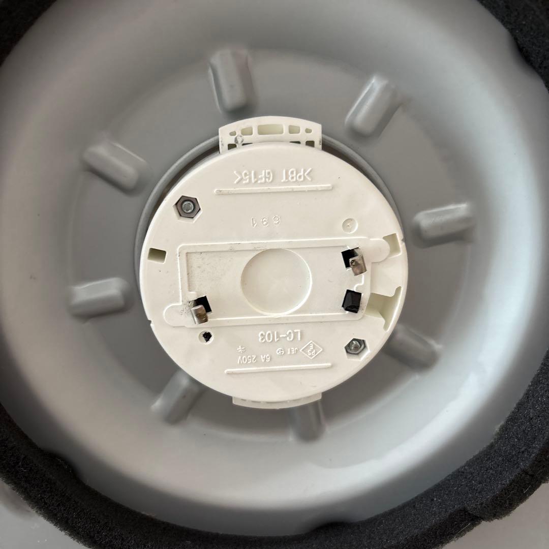 シーリングライト 日立 LEC-AHS810EH