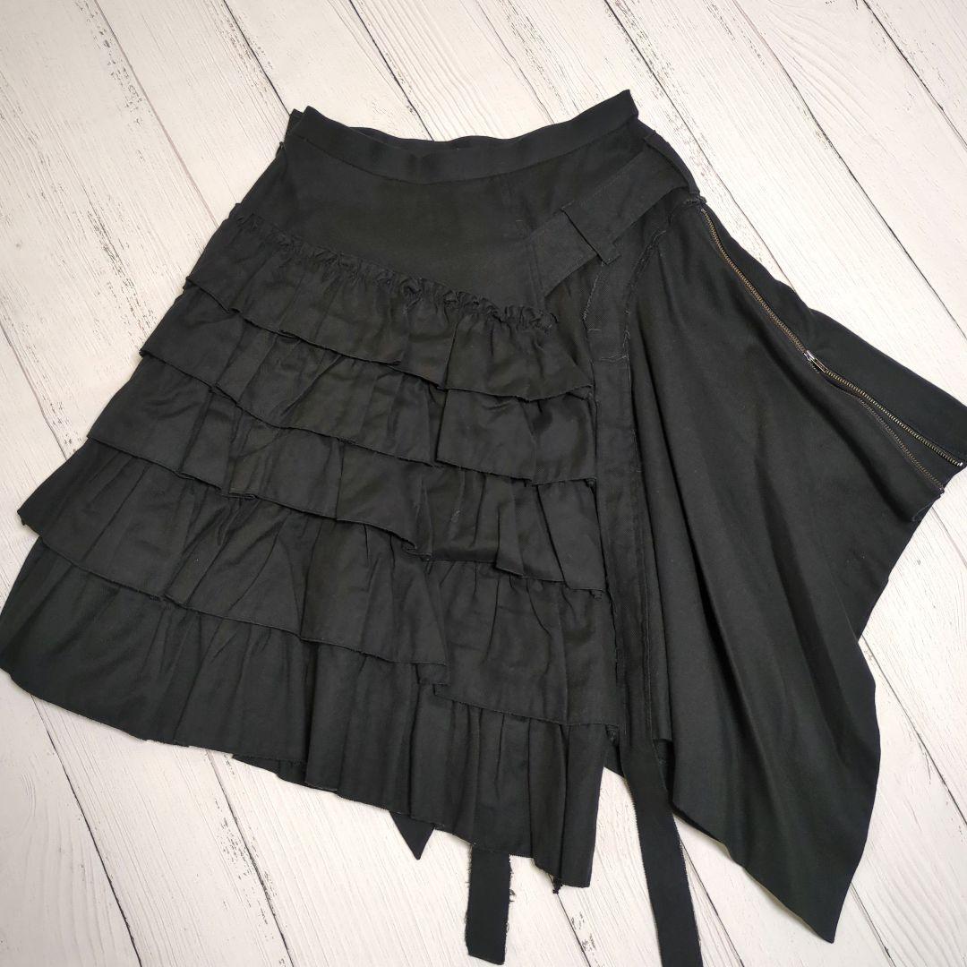 【BLACK PEACE NOW】ゴシック アシンメトリースカート レア 日本製