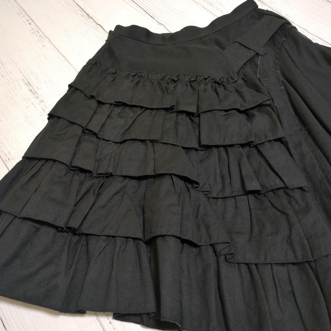 【BLACK PEACE NOW】ゴシック アシンメトリースカート レア 日本製