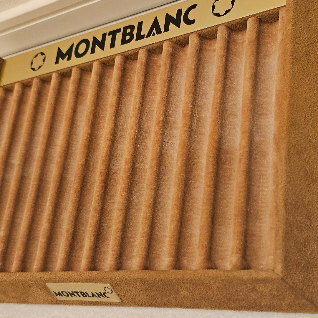 MONTBLANC ペントレー 万年筆収納ケース ディスプレイ　ペンホルダー
