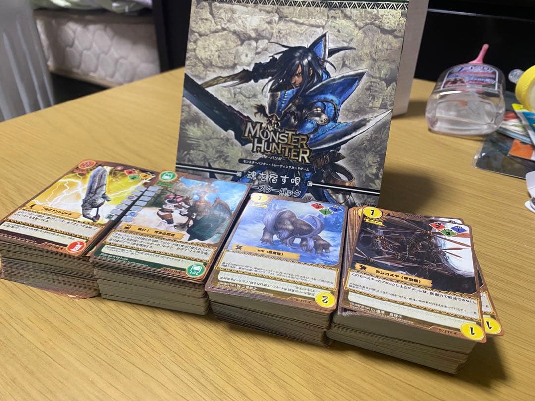 モンスターハンター　トレーディングカード　セット　700枚