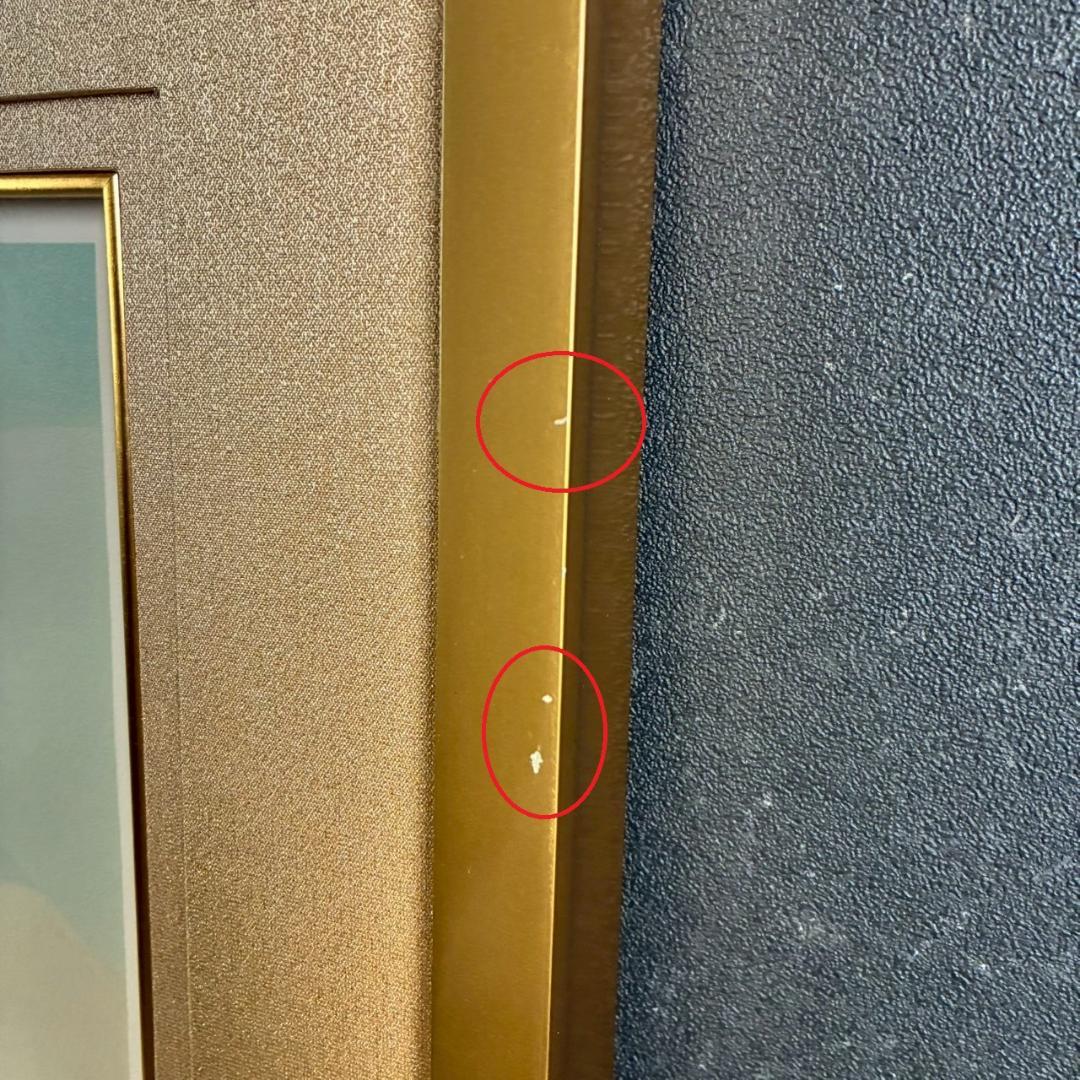 美品 奥村土牛「山中湖富士」リトグラフ 印章有 富士山 文化勲章 お正月