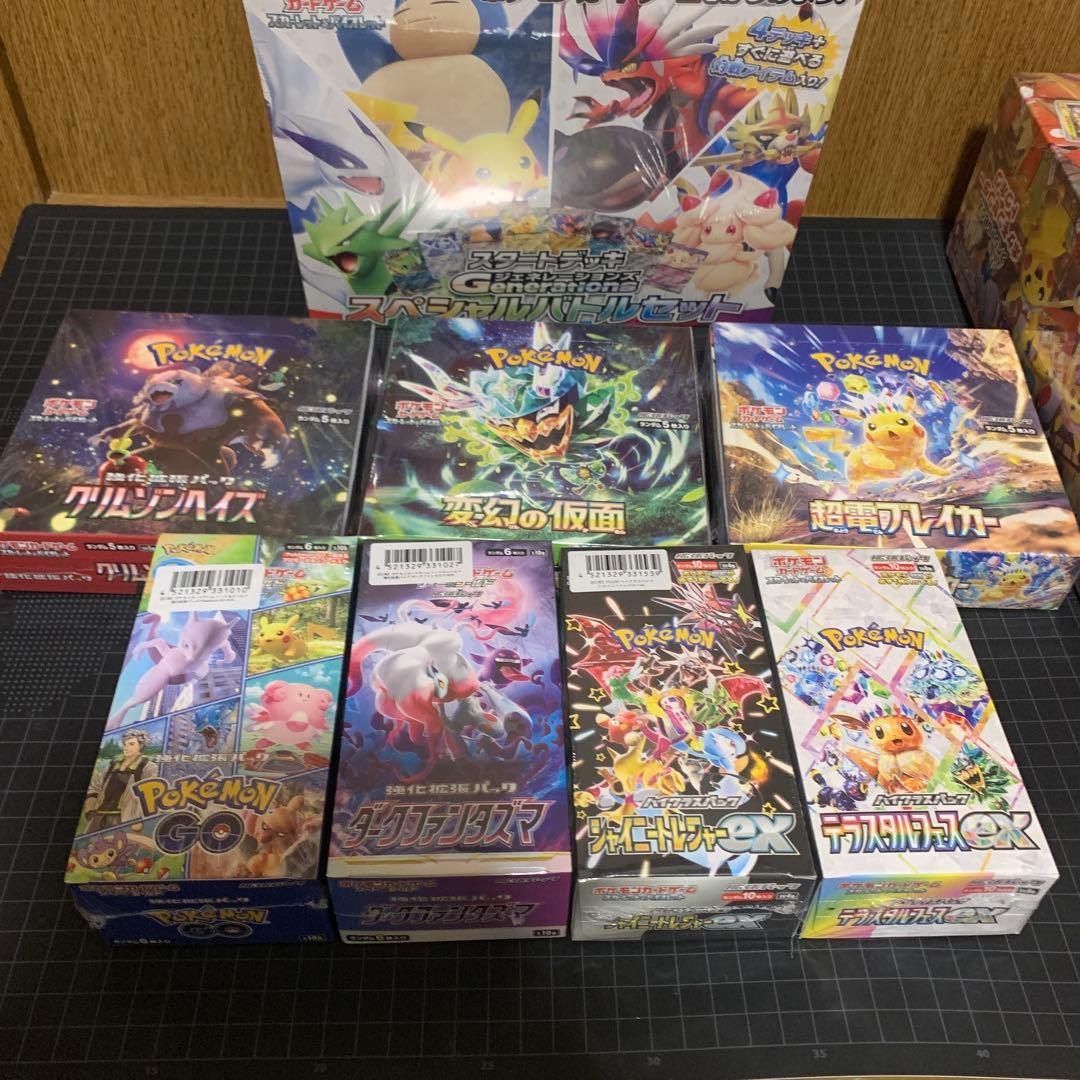 び*ん様 ○ポケモンカードBOX まとめ売り○