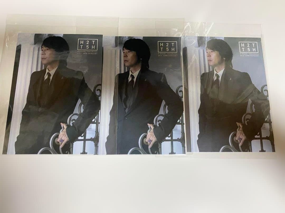 【今だけ値下げ‼︎】 【3枚セット‼︎】 徳永英明 ポストカード 【超入手困難品】