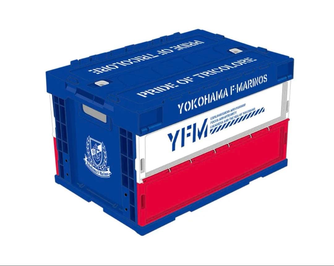 【新品・未使用】横浜F・マリノス　折りたたみコンテナ