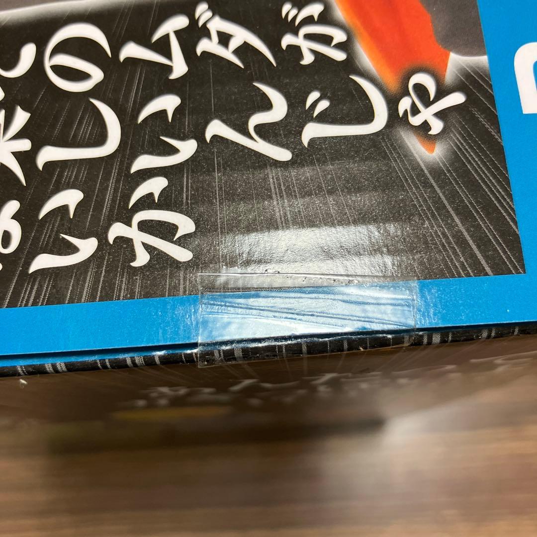 一番くじ　ドラゴンボール EX　人造人間の恐怖　A,B賞　人造人間16号　17号