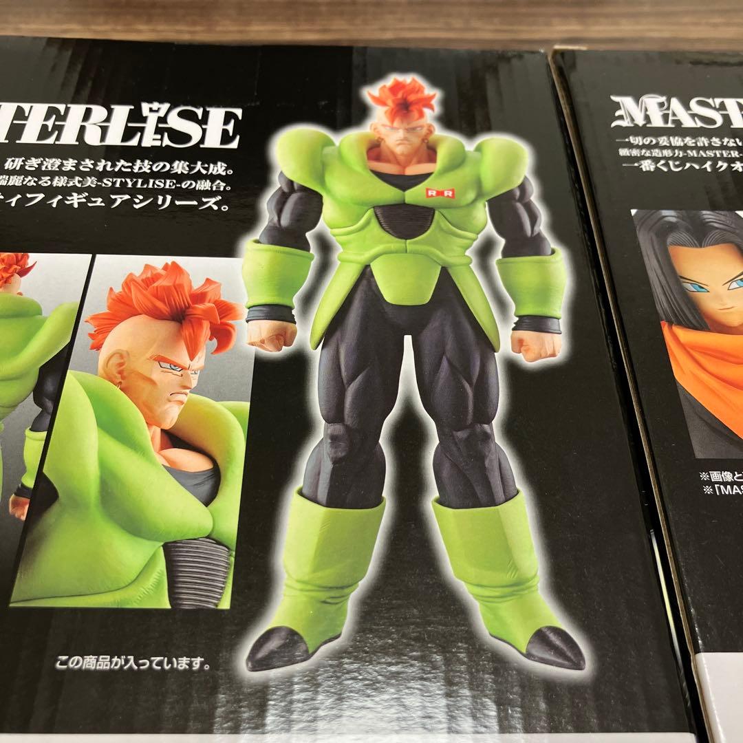 一番くじ　ドラゴンボール EX　人造人間の恐怖　A,B賞　人造人間16号　17号