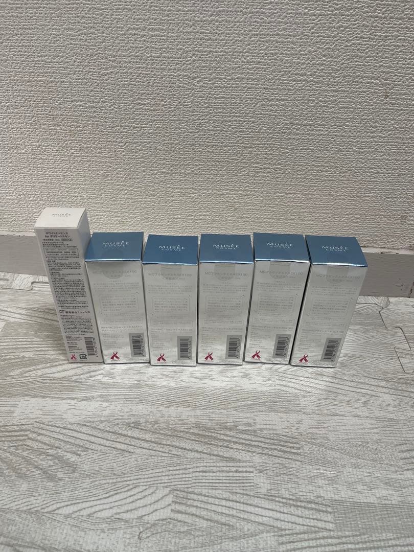 MCプラセンタエキスEX100 5本