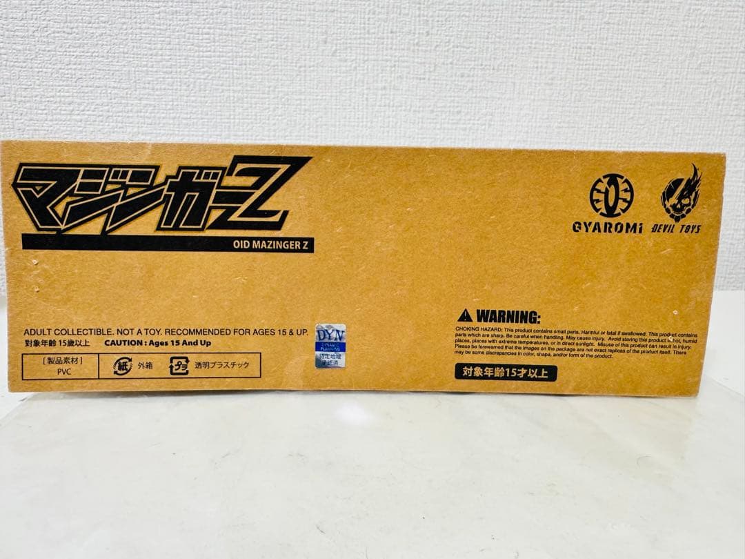 GYAROMI × MAZINGER ギャロミ マジンガー リアルヘッド